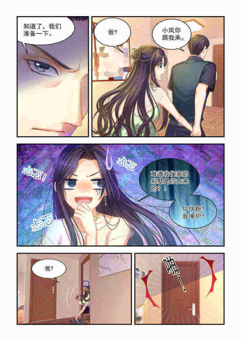第1回
