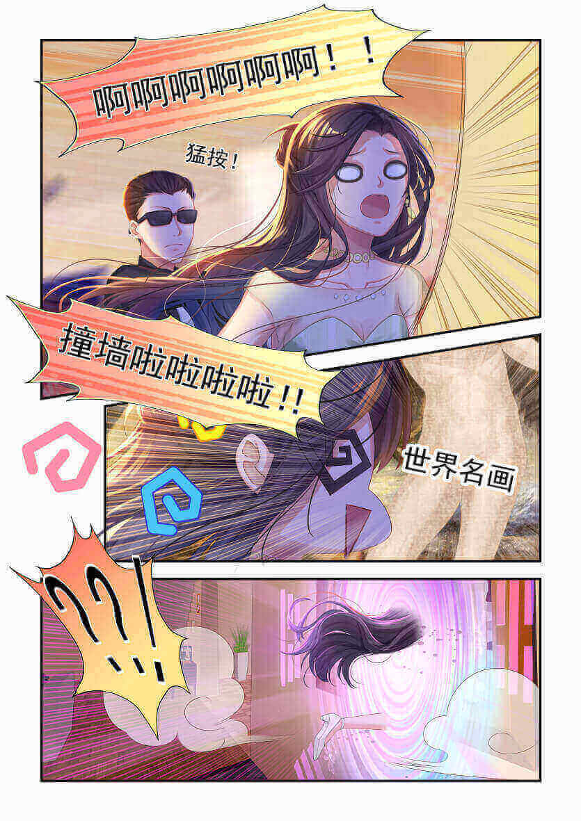 第1回