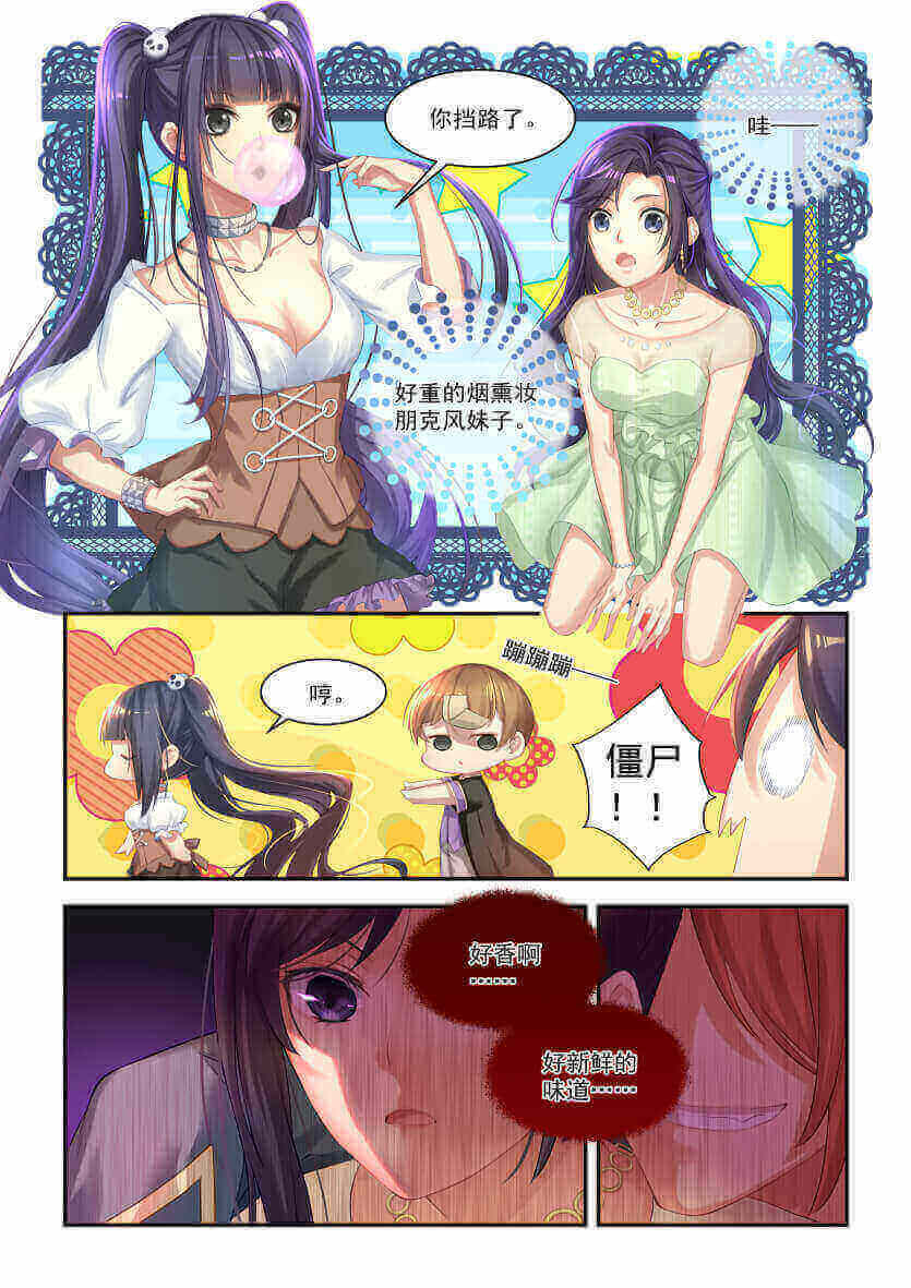 第1回