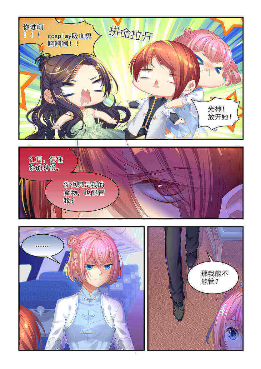 第1回