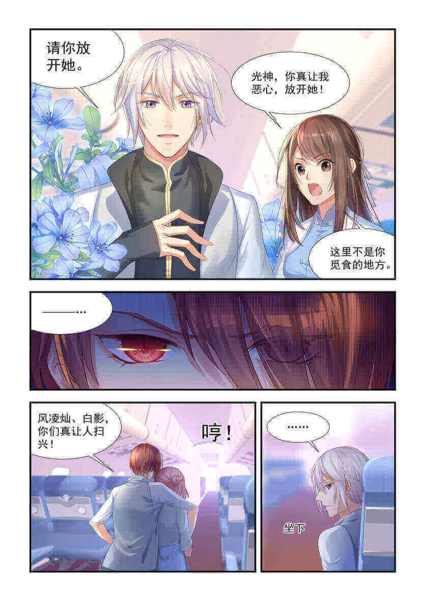 第1回