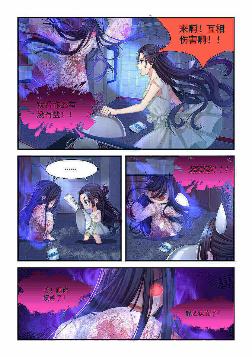 第10回