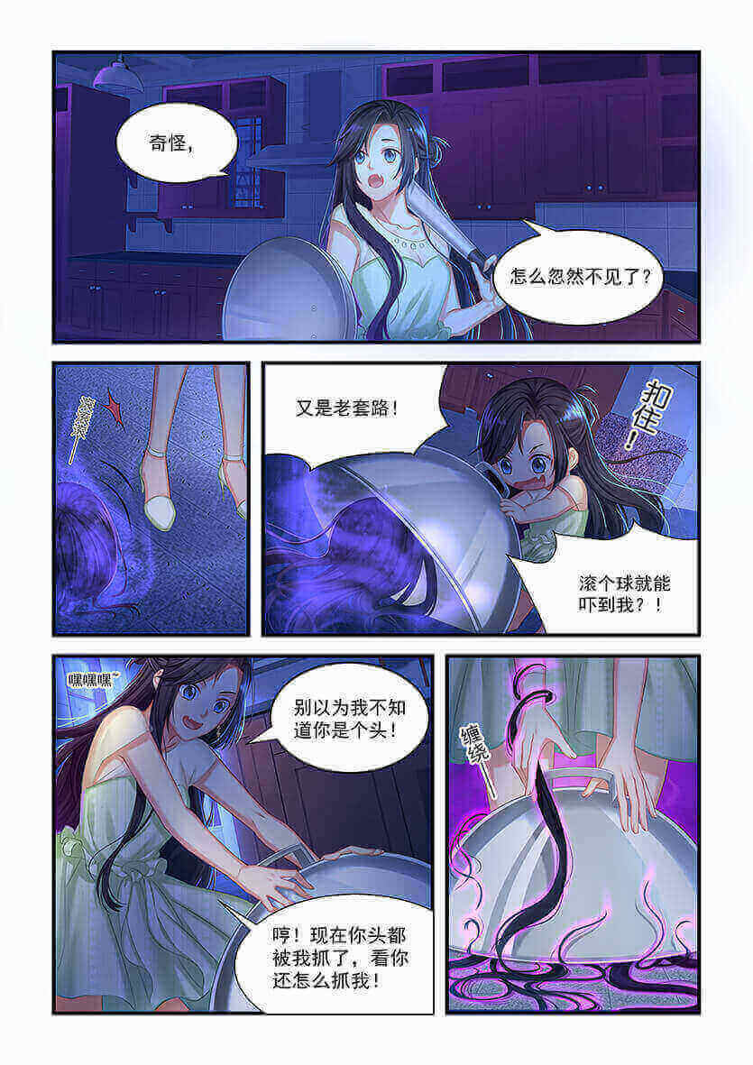 第10回