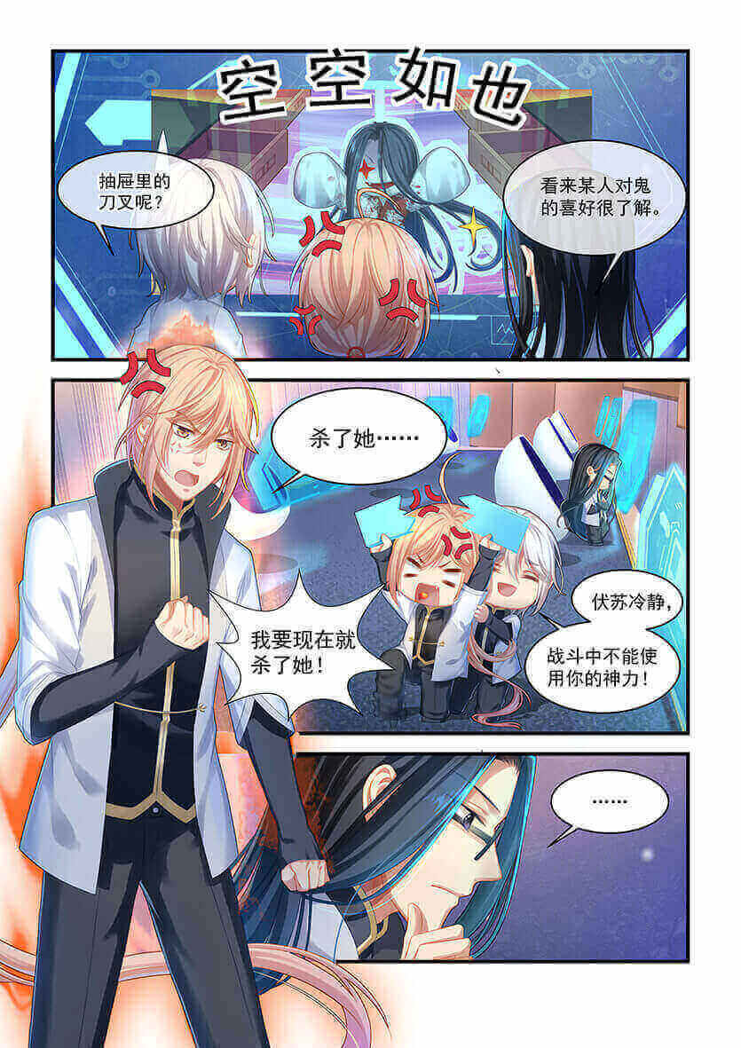 第10回