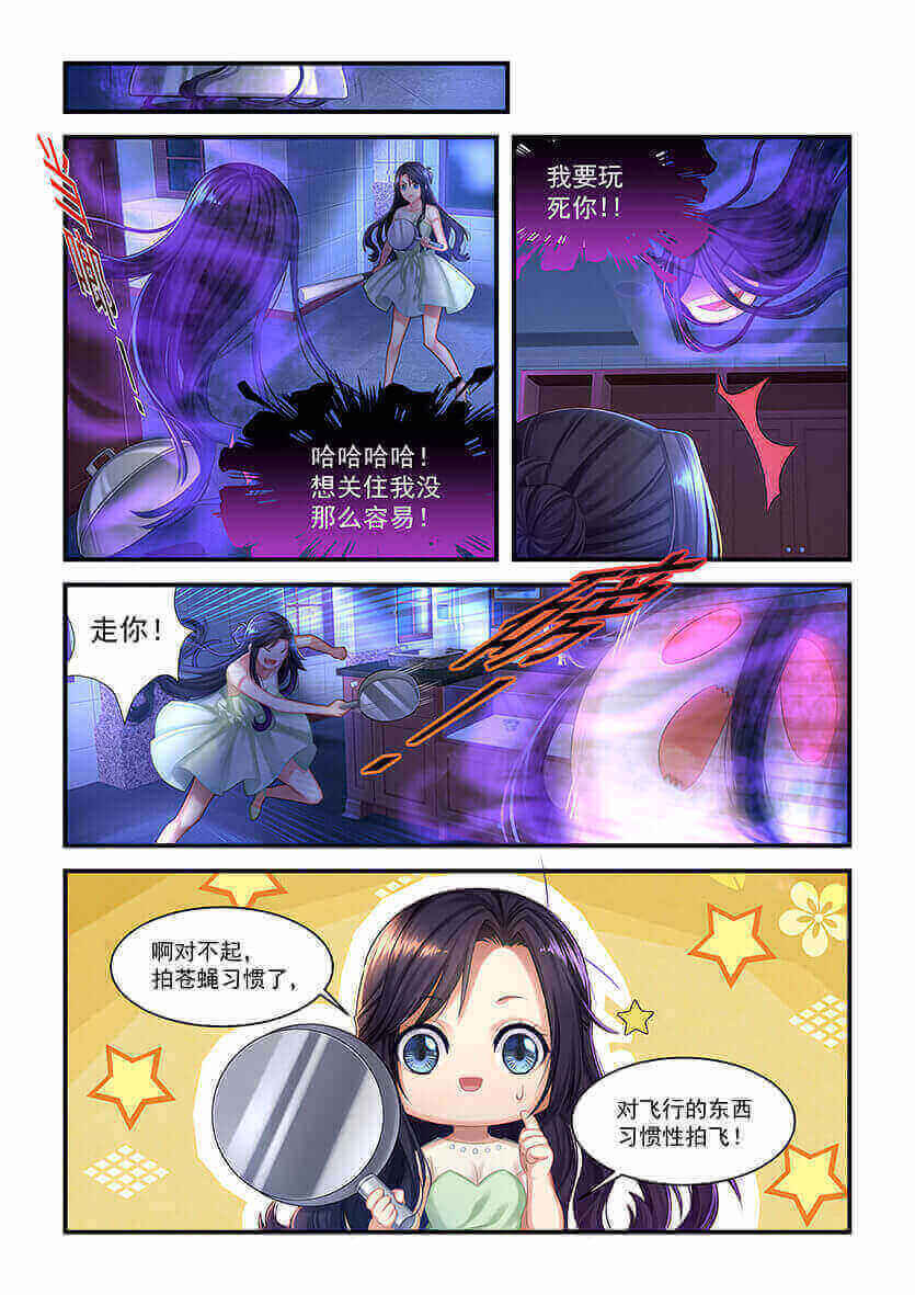 第10回