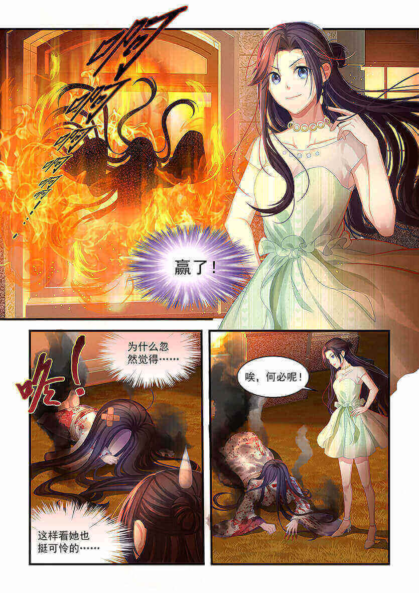 第12回