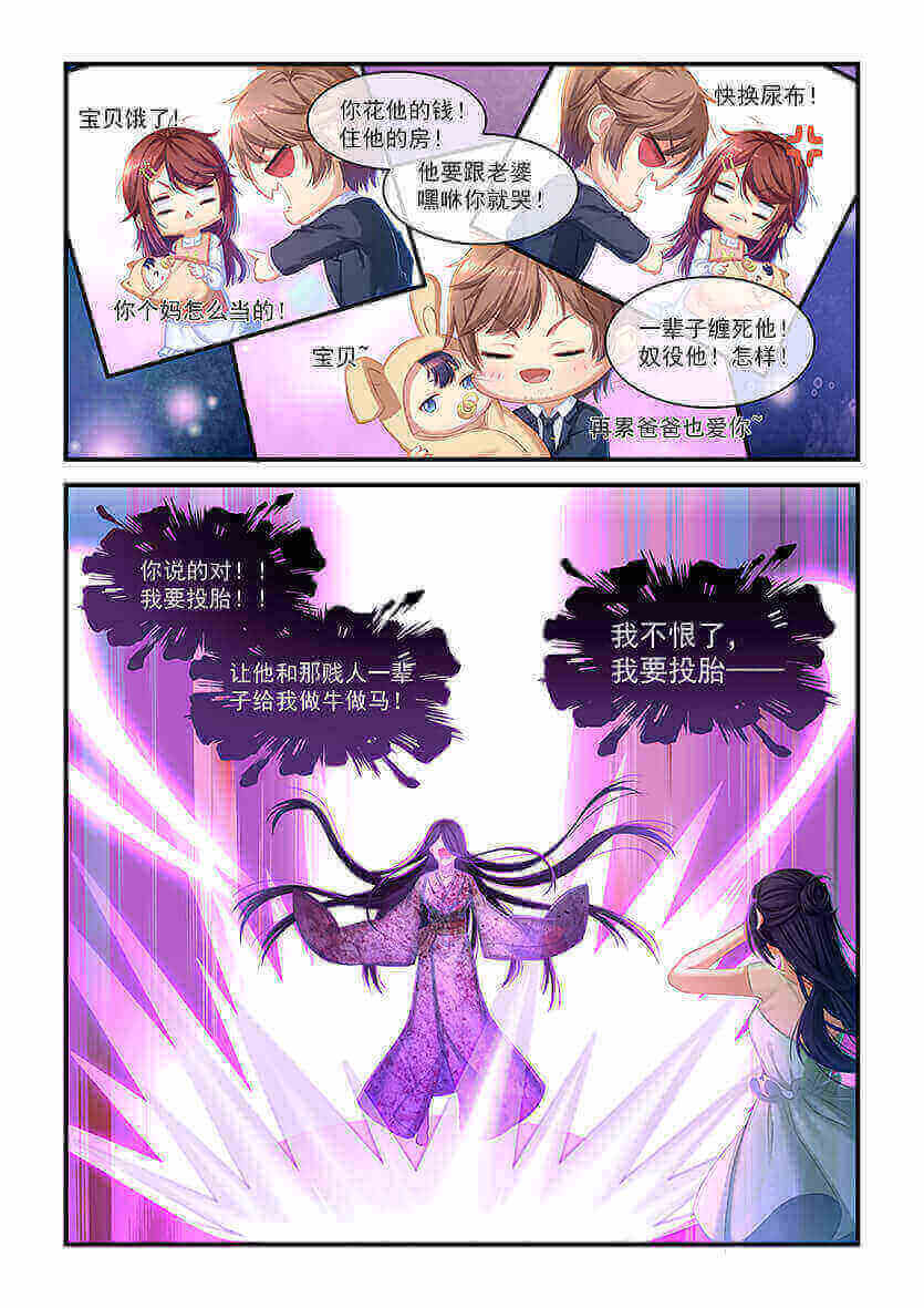 第12回
