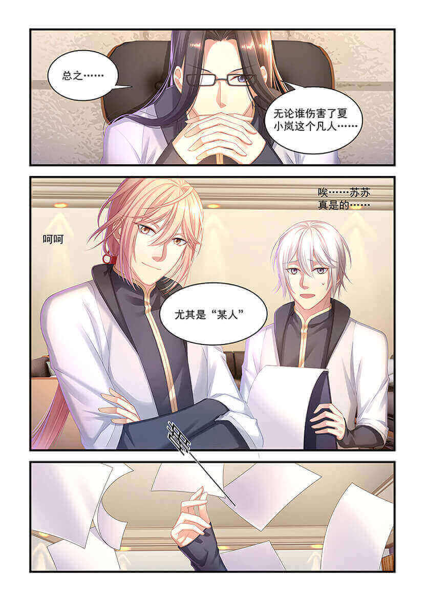 第13回