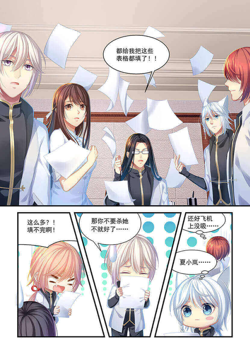 第13回