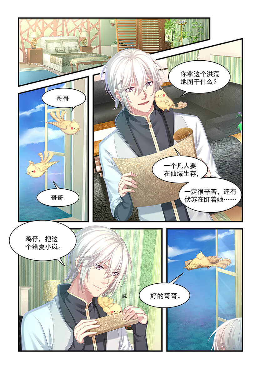 第15回