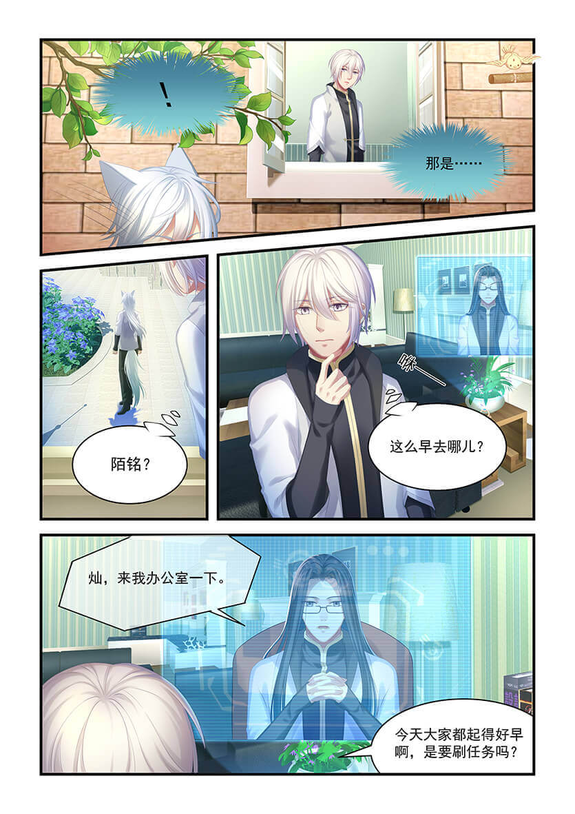 第15回
