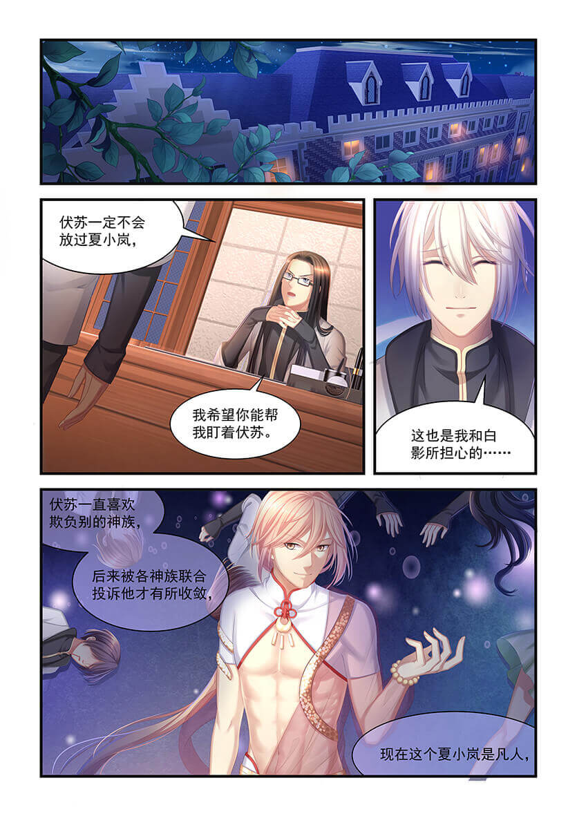 第15回