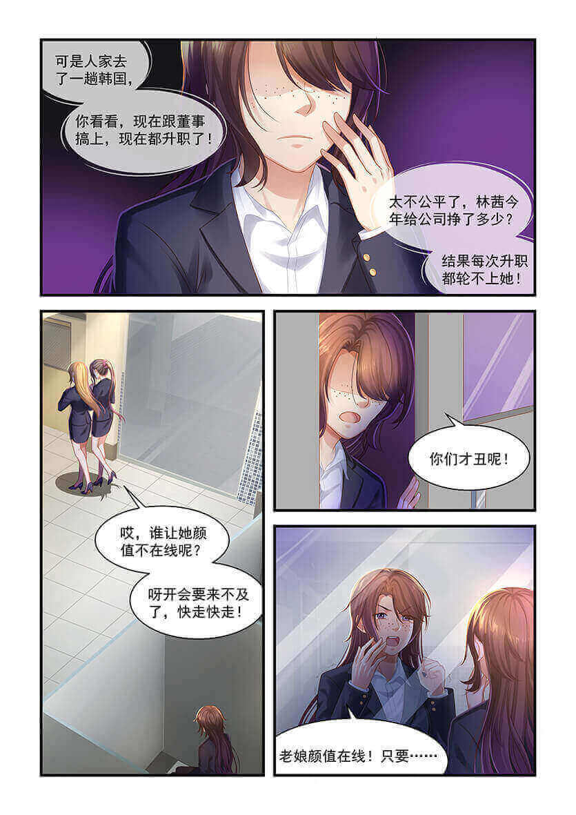 第16回
