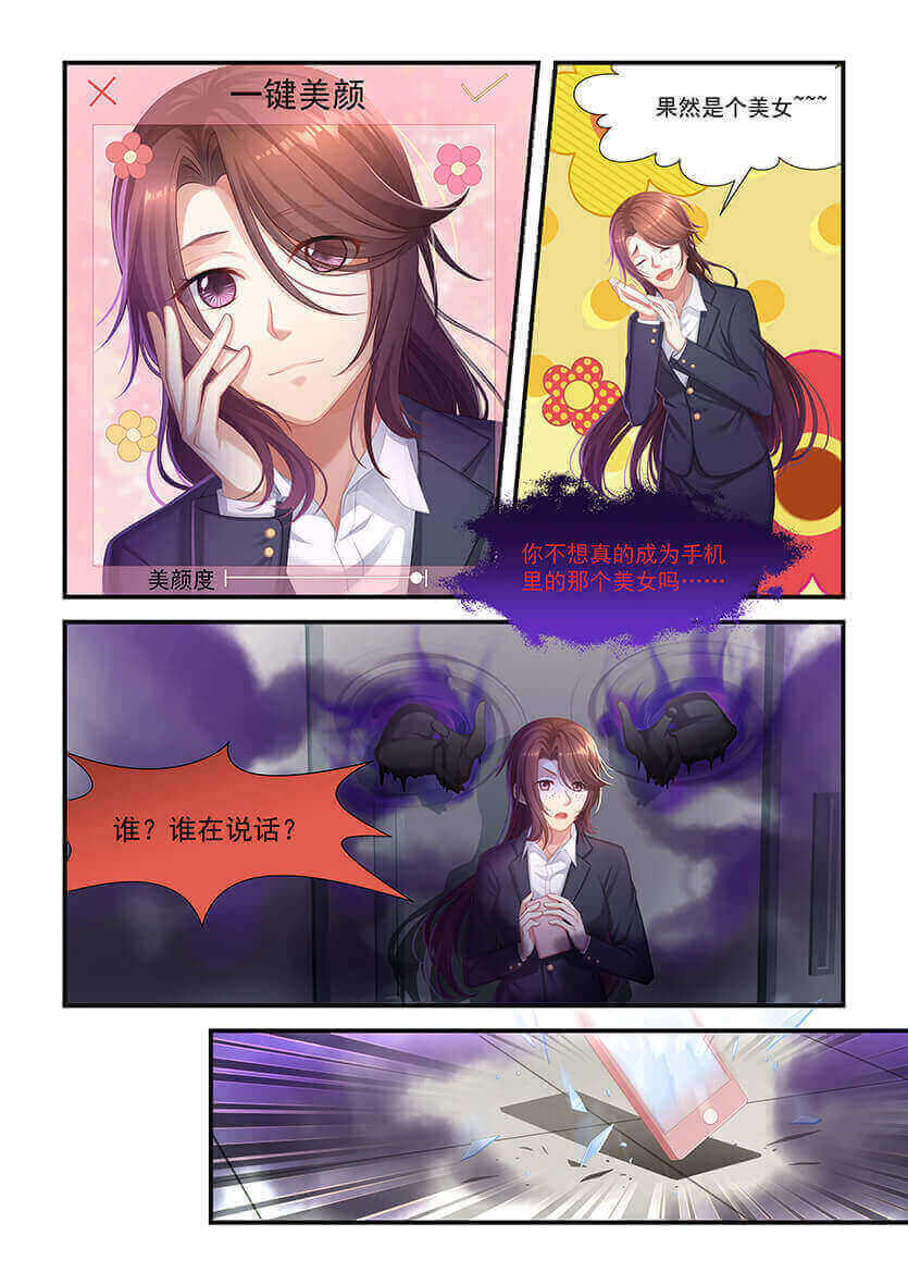 第16回