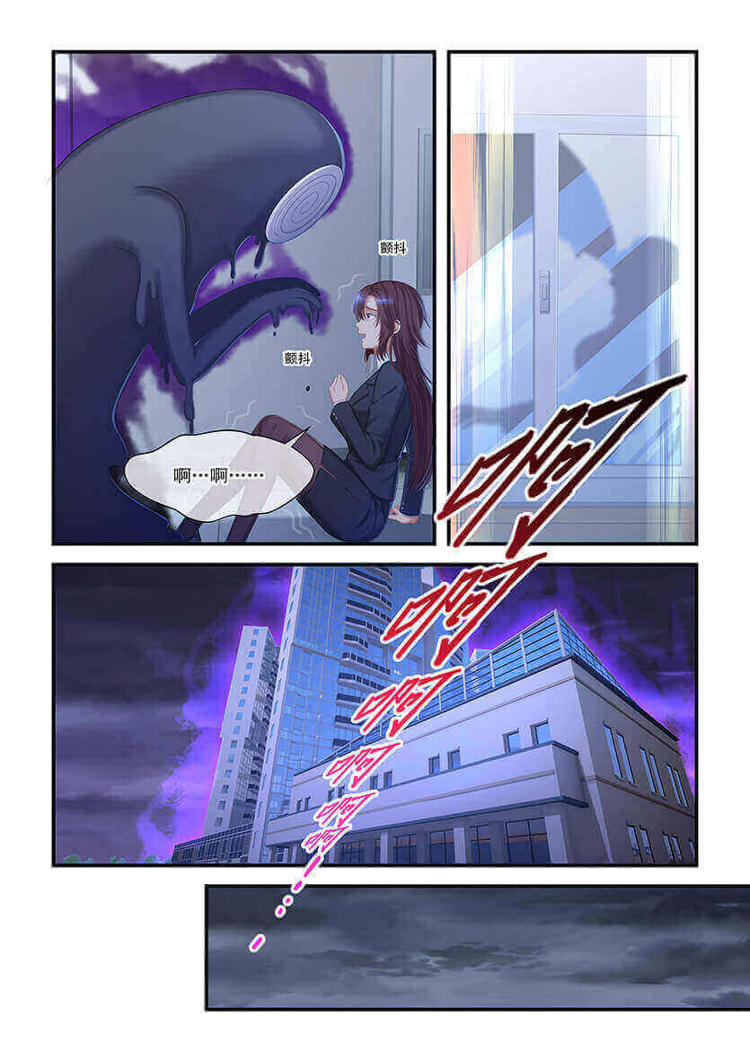 第16回