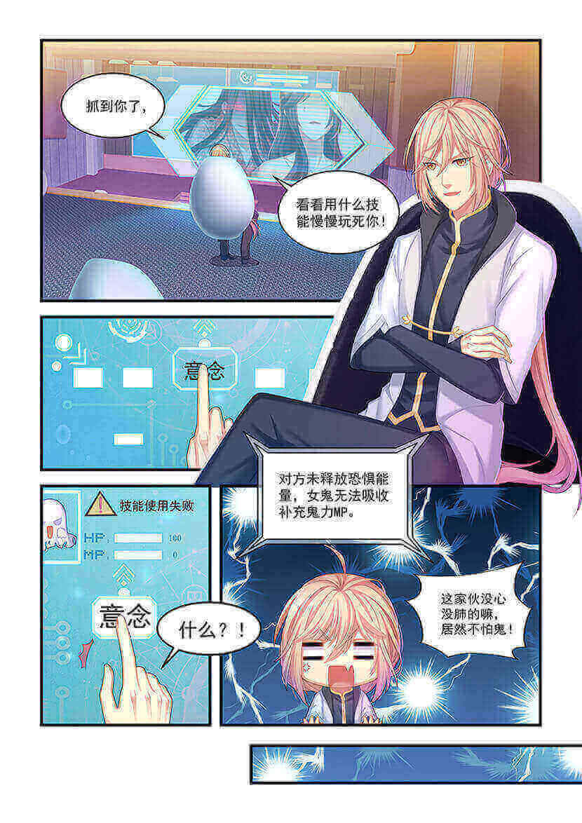 第9回